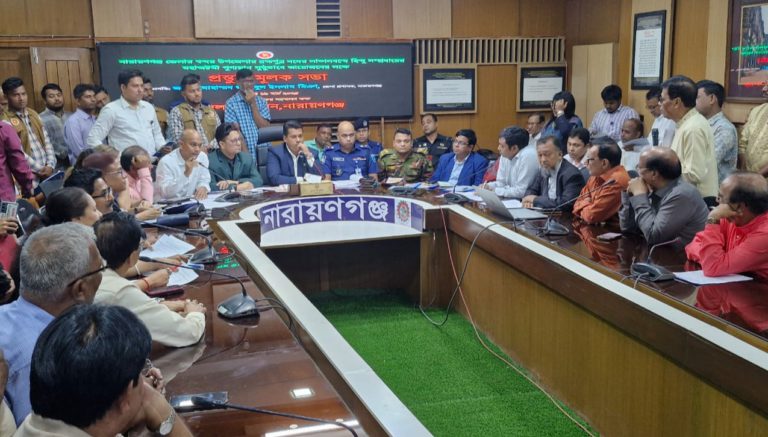 লাঙ্গলবন্দ স্নান আয়োজনের প্রস্তুতি সভায় দুই পক্ষের হট্টগোল