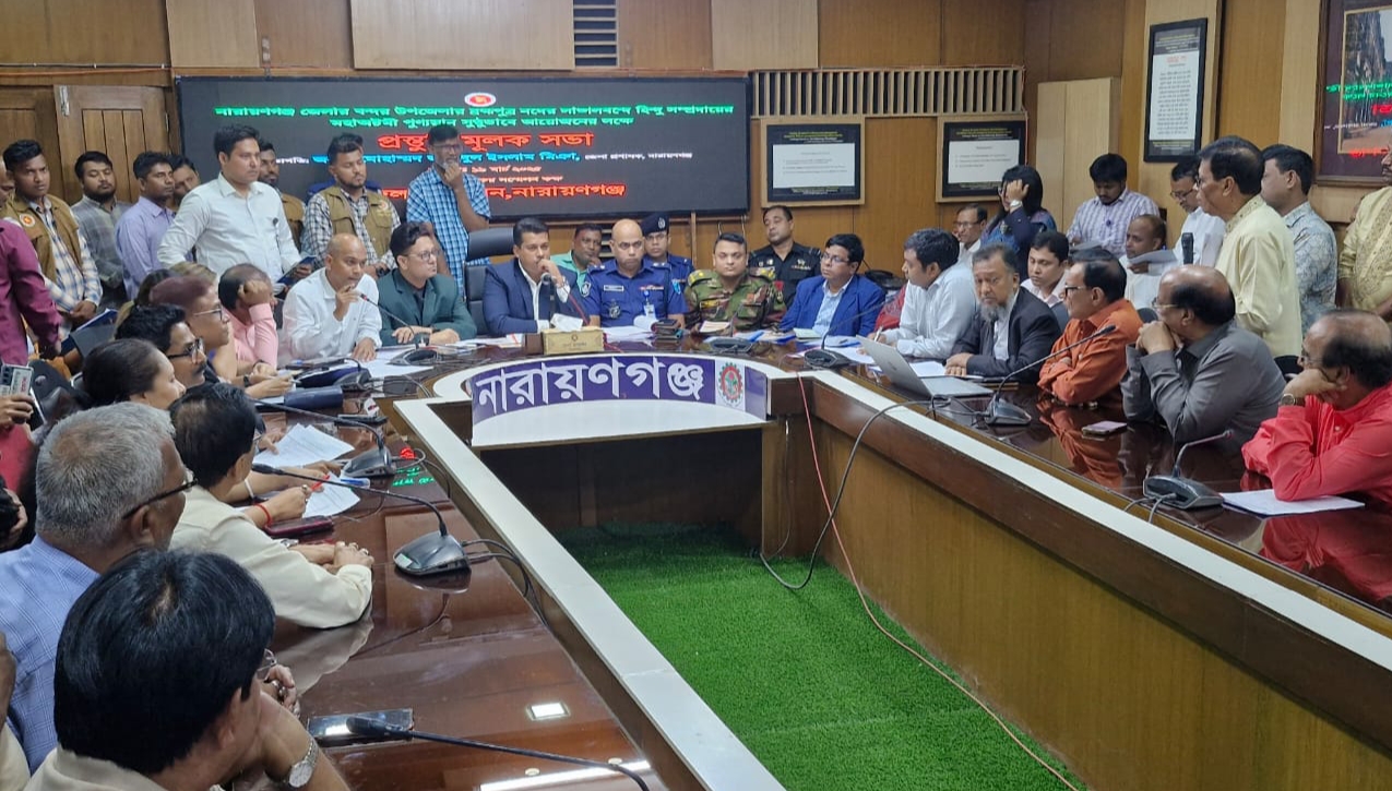 লাঙ্গলবন্দ স্নান আয়োজনের প্রস্তুতি সভায় দুই পক্ষের হট্টগোল