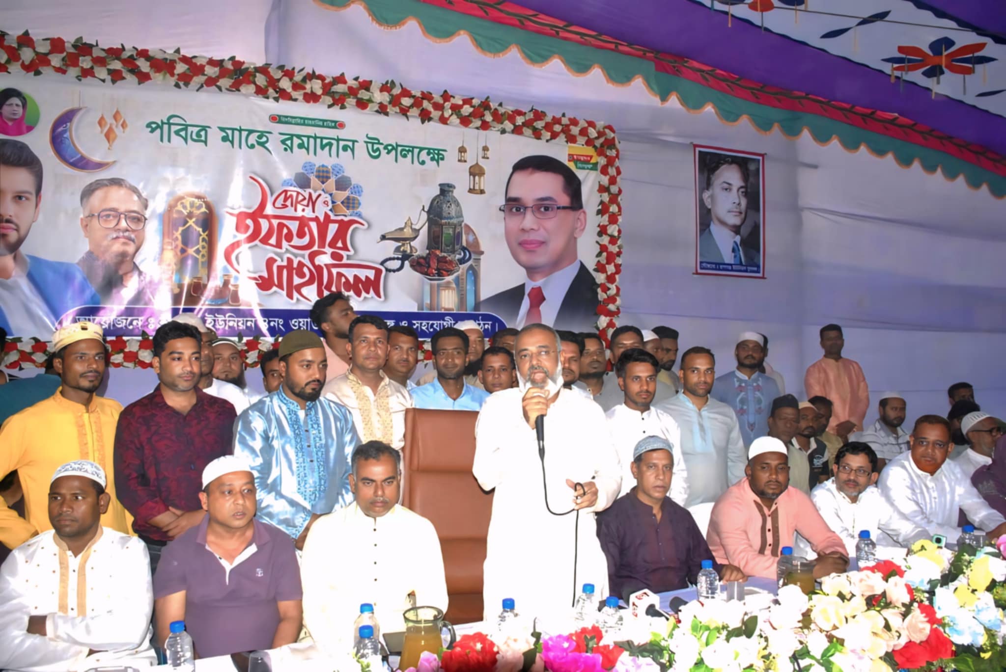 রুপগঞ্জ ইউনিয়নের ৪ নং ওয়ার্ড বিএনপি’র ইফতার মাহফিল