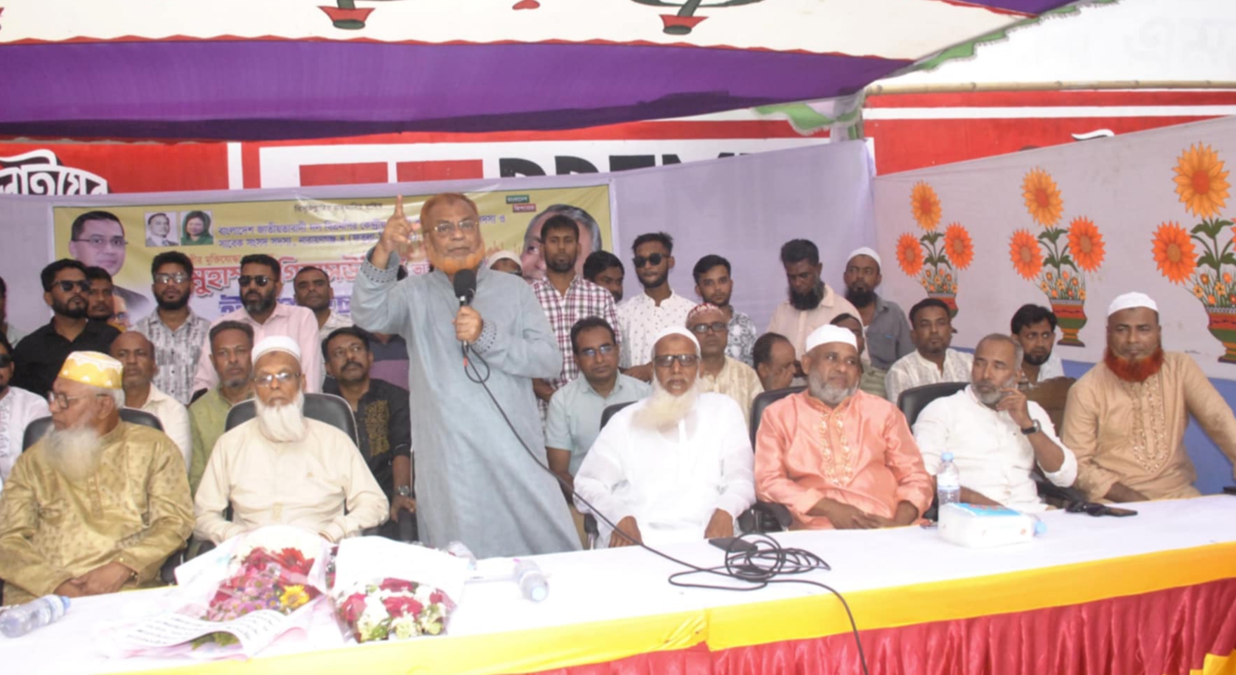 কুতুবপুর ইউনিয়নের ৯নং ওয়ার্ড বিএনপির ঈদ পূনর্মিলনী