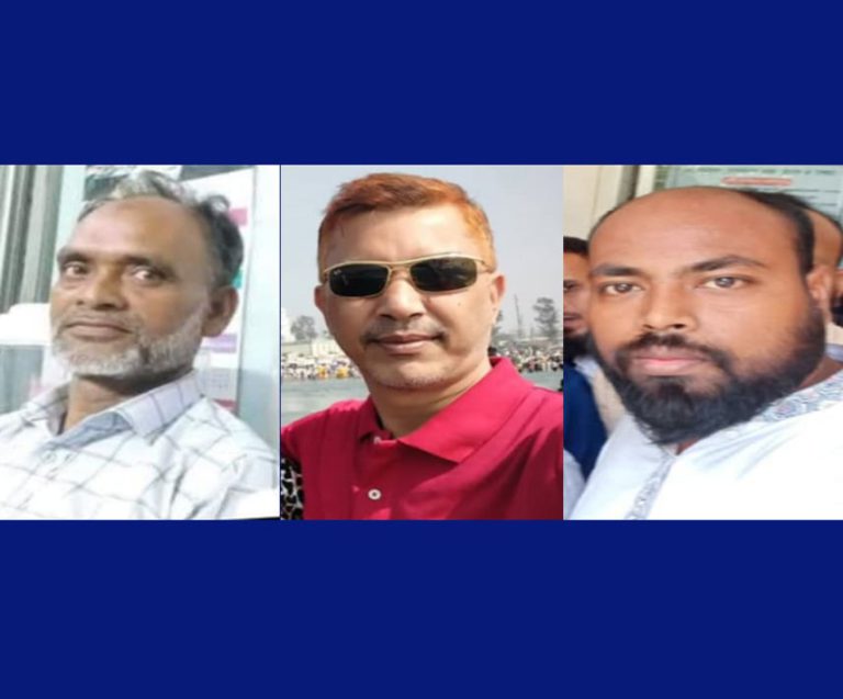 কাশীপুর ইউনিয়ন বিএনপির মামলা বাণিজ্যের তথ্য ফাঁস