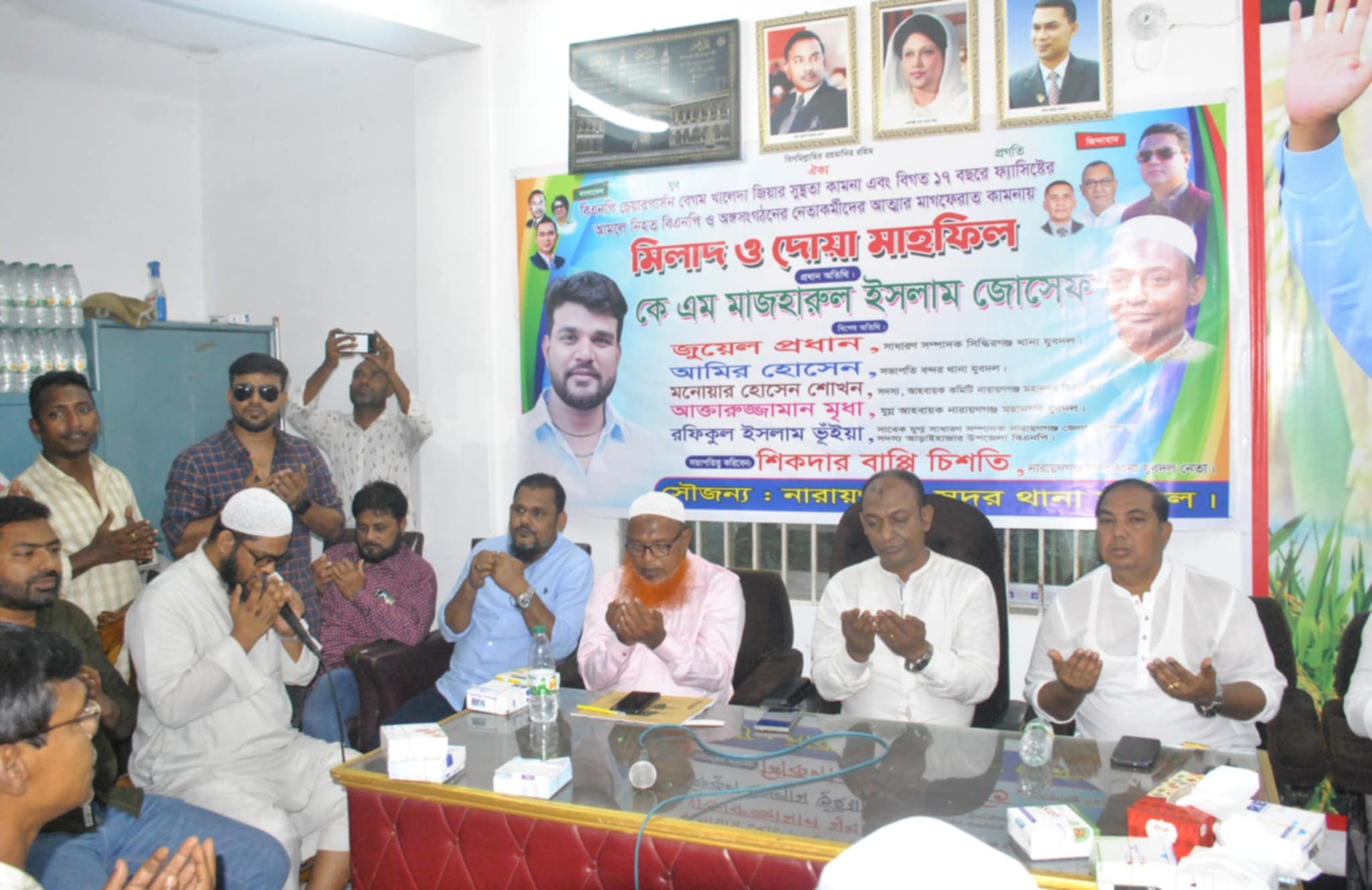 খালেদা জিয়ার সুস্থতা কামনায় জোসেফের উদ্যোগে দোয়া