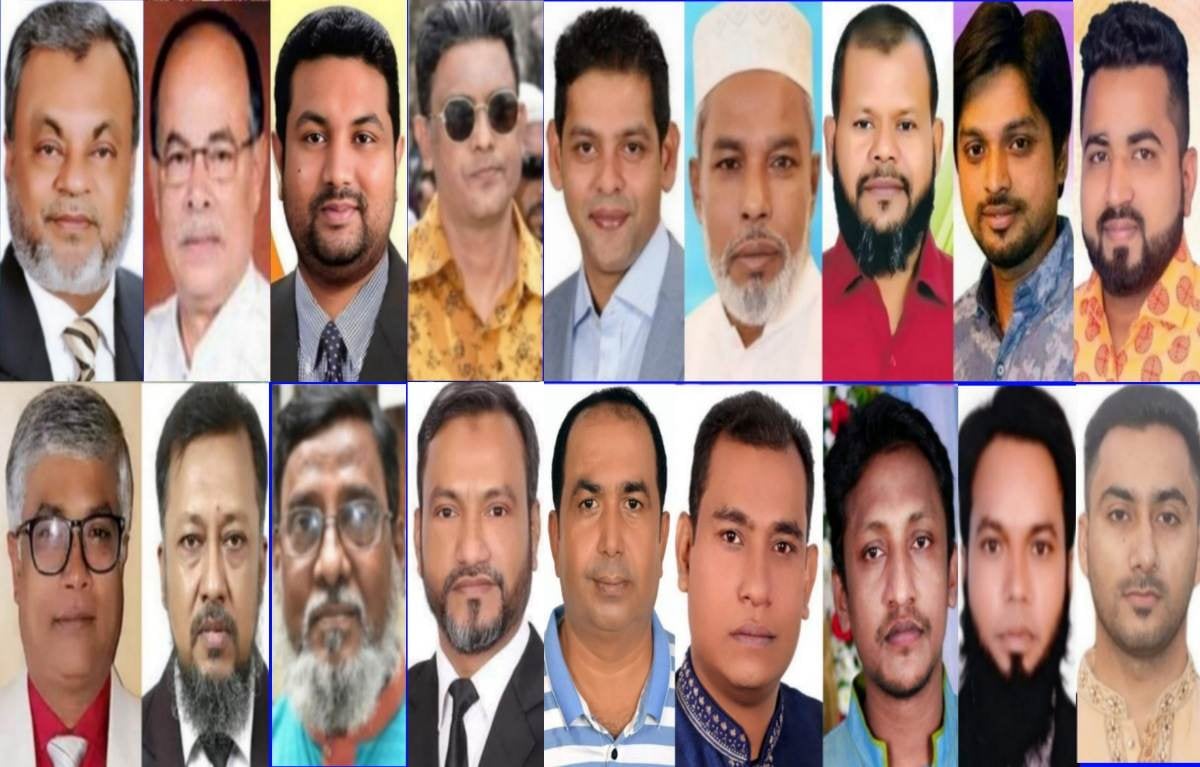 না:গঞ্জ বিএনপিতে শুদ্ধি অভিযান চায় তৃণমূল