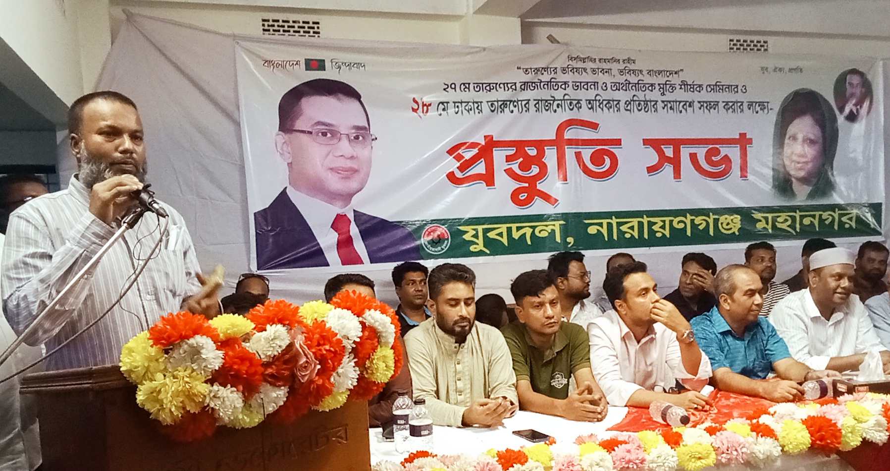 ৫ আগস্টের আগের নেতাকর্মীদের মূল্যায়ন করতে হবে: সহিদুল