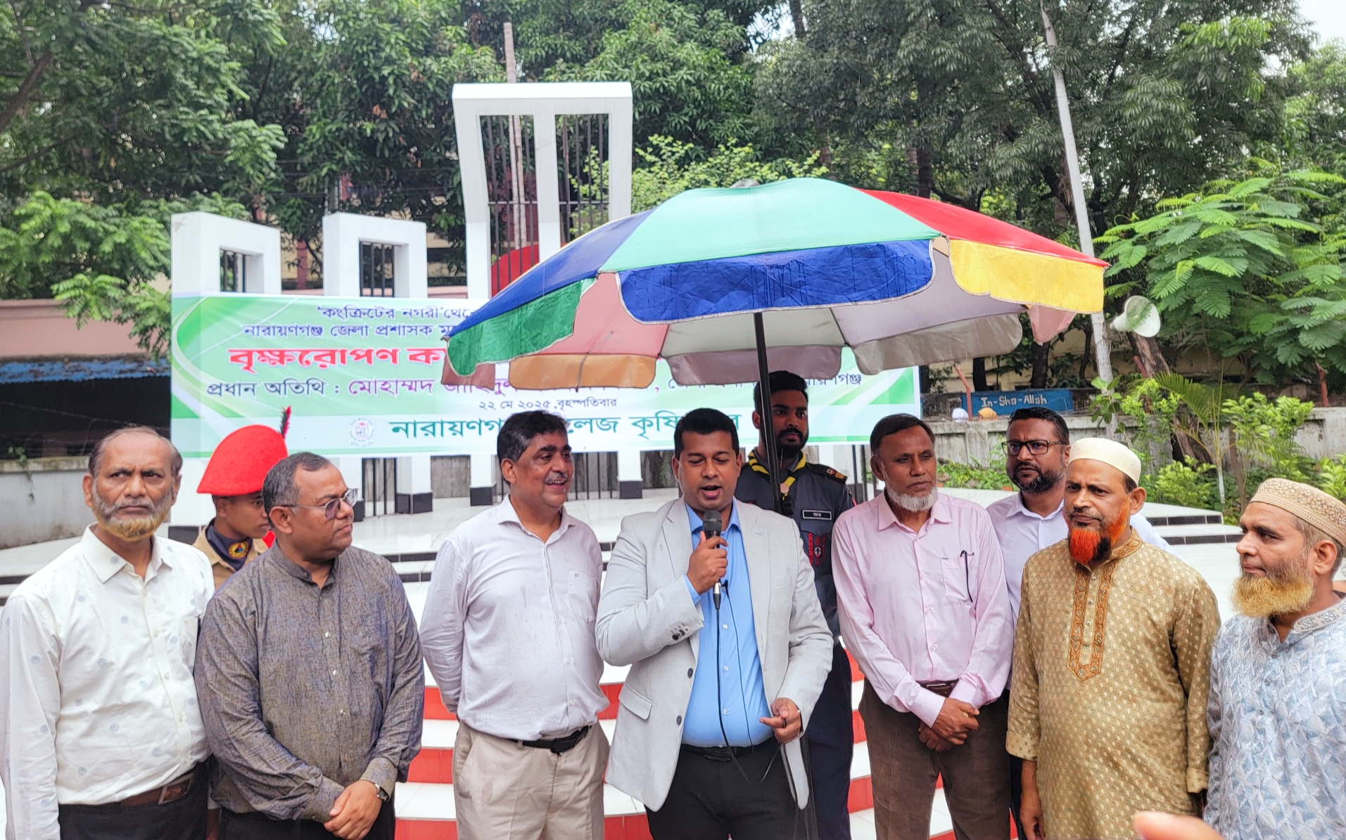 আগামীর বাংলাদেশ হবে তারুণ্যের প্রতিভায় উদ্ভাসিত: ডিসি