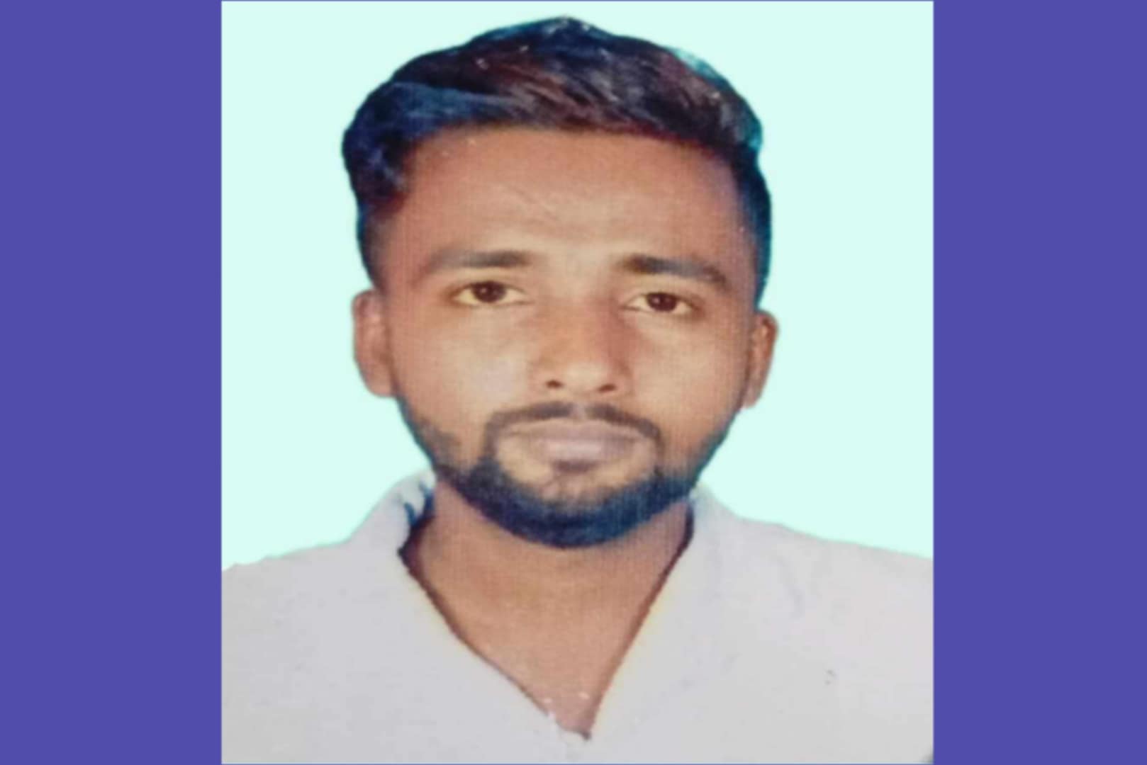 একে ধরিয়ে দিন, উপযুক্ত পুরুস্কার দেয়া হবে