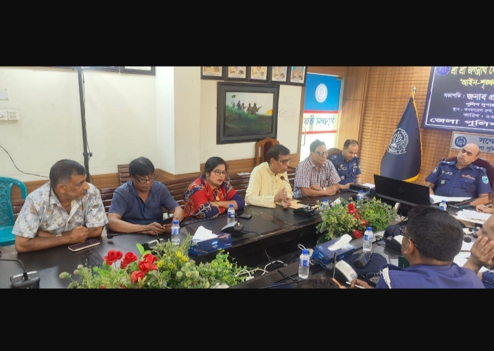 রথযাত্রা সফল করতে পুলিশ সুপারের সাথে পূজা পরিষদের মতবিনিময় সভা