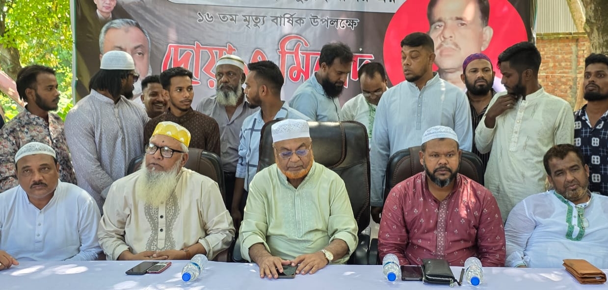 আমাদের মূল লক্ষ্য ধানের শীষকে বিজয়ী করা: গিয়াসউদ্দিন