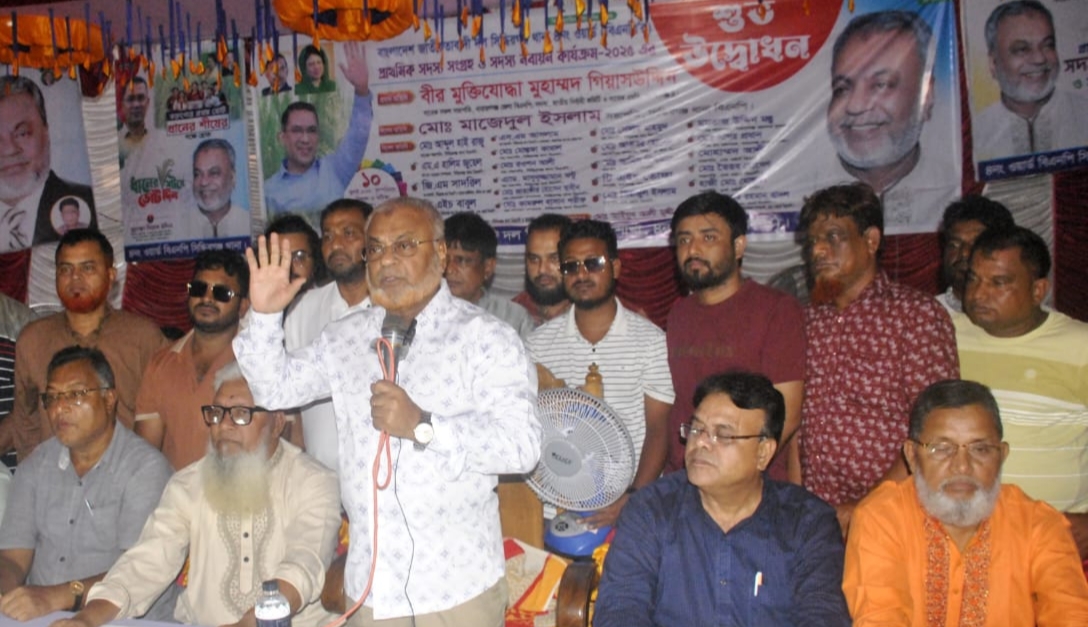 আমি প্রতিহিংসার রাজনীতি করি না: গিয়াসউদ্দিন