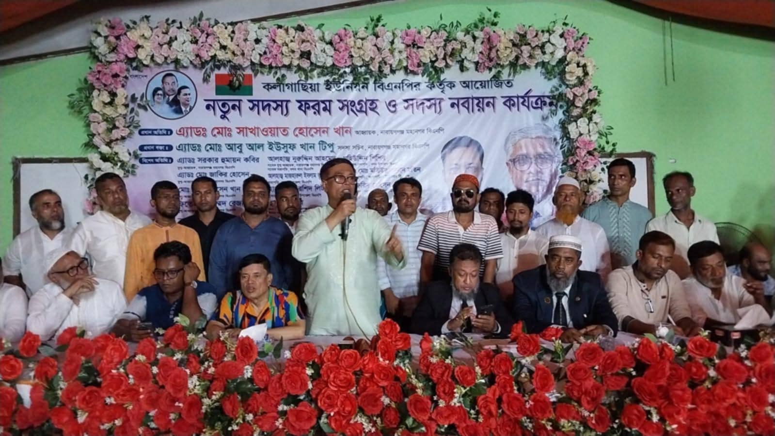 আমাদের কাজের মাধ্যমে জনগণকে সন্তুষ্ট করতে হবে: সাখাওয়াত