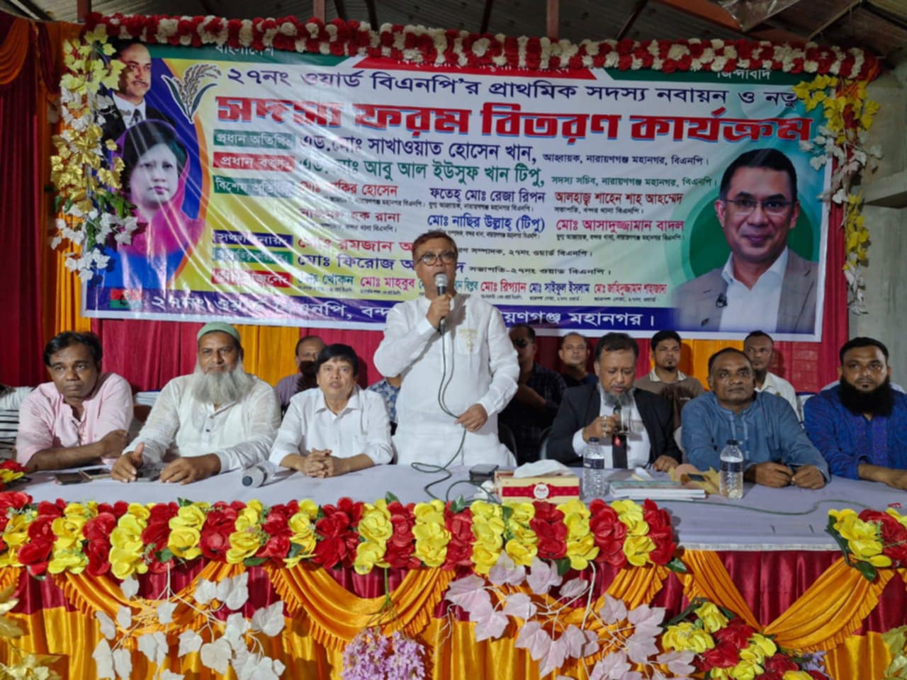 এখন বিএনপি করার লোকের অভাব নাই: সাখাওয়াত