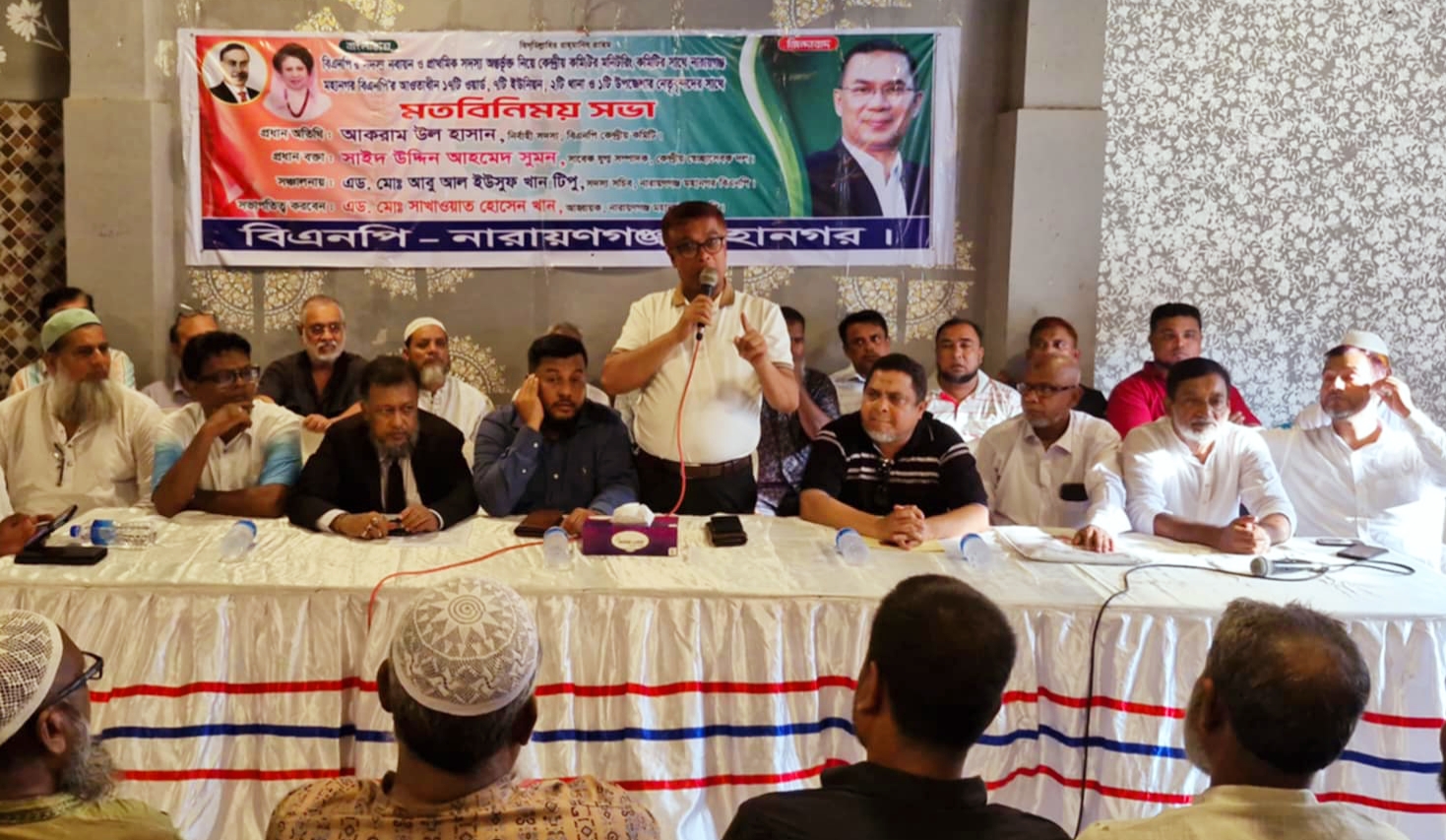 সুষ্ঠ নির্বাচন হলে বিএনপি ৭০ ভাগ আসনে বিজয়ী হবে: সাখাওয়াত