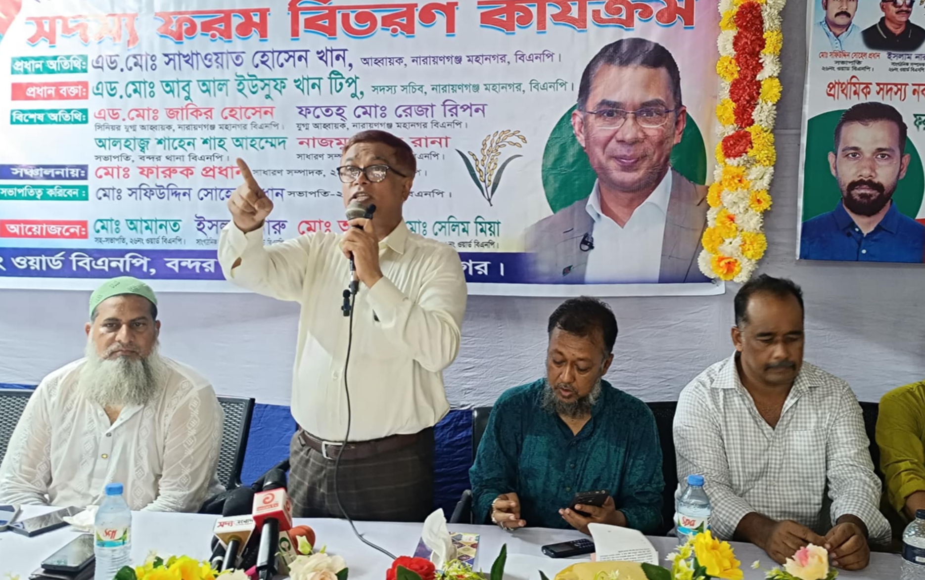 বিএনপির নাম ব্যবহার করার অধিকার আপনাদের নাই: সাখাওয়াত