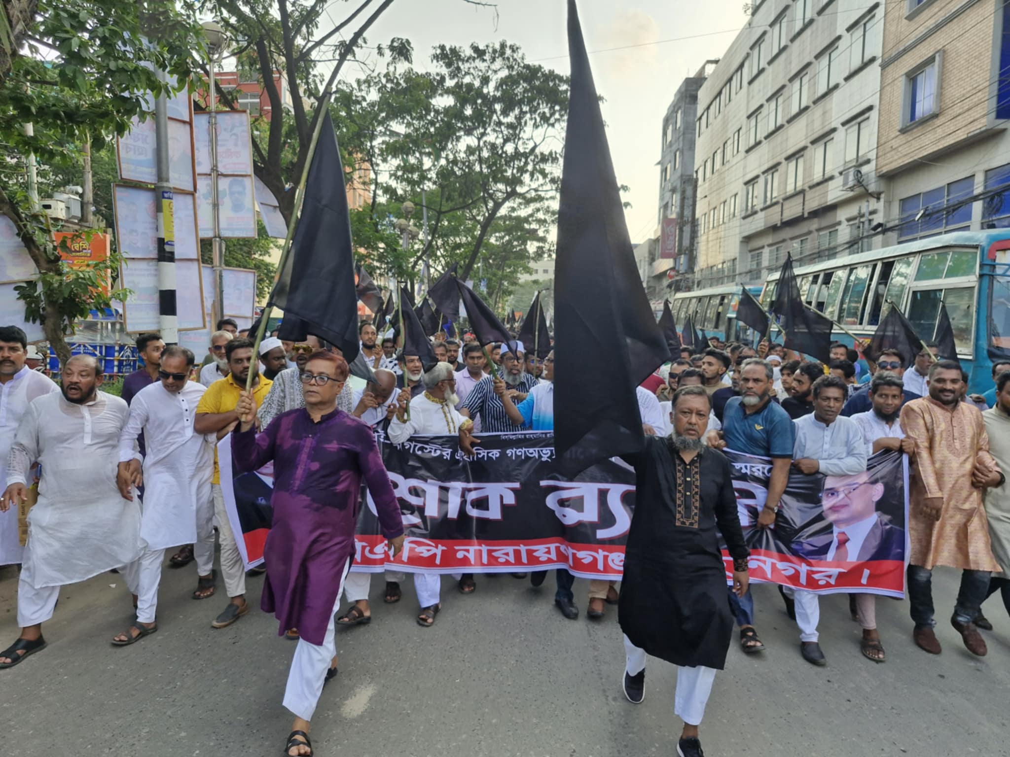 গণঅভ্যুত্থানের শহীদদের স্মরণে মহানগর বিএনপির মৌন মিছিল