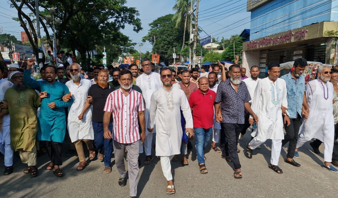 মাসুদ-আনোয়ারের নেতৃত্বে সদর থানা বিএনপি’র বিক্ষোভ