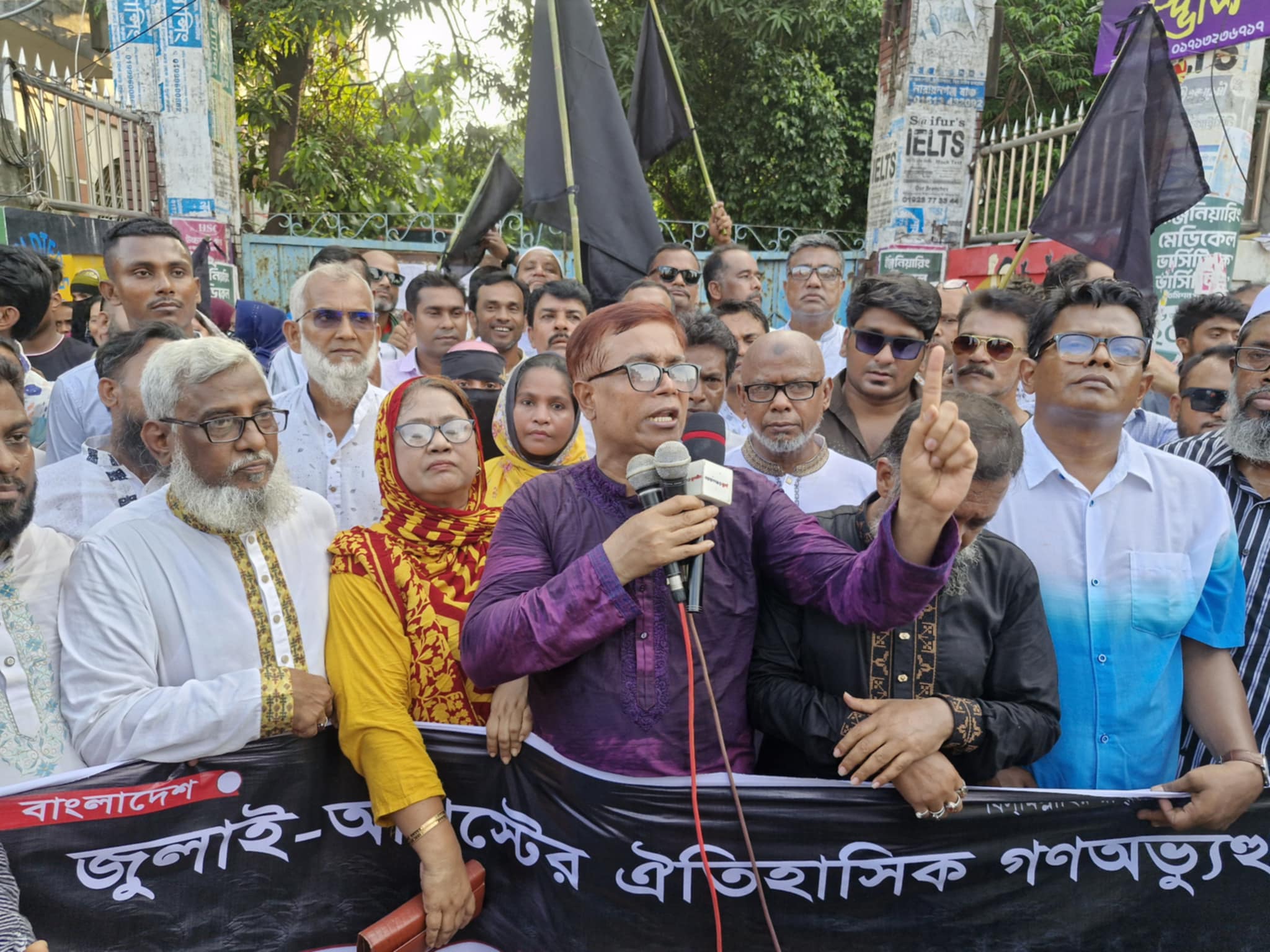ফ্যাসিবাদের জায়গা এই বাংলায় আর হবে না: সাখাওয়াত