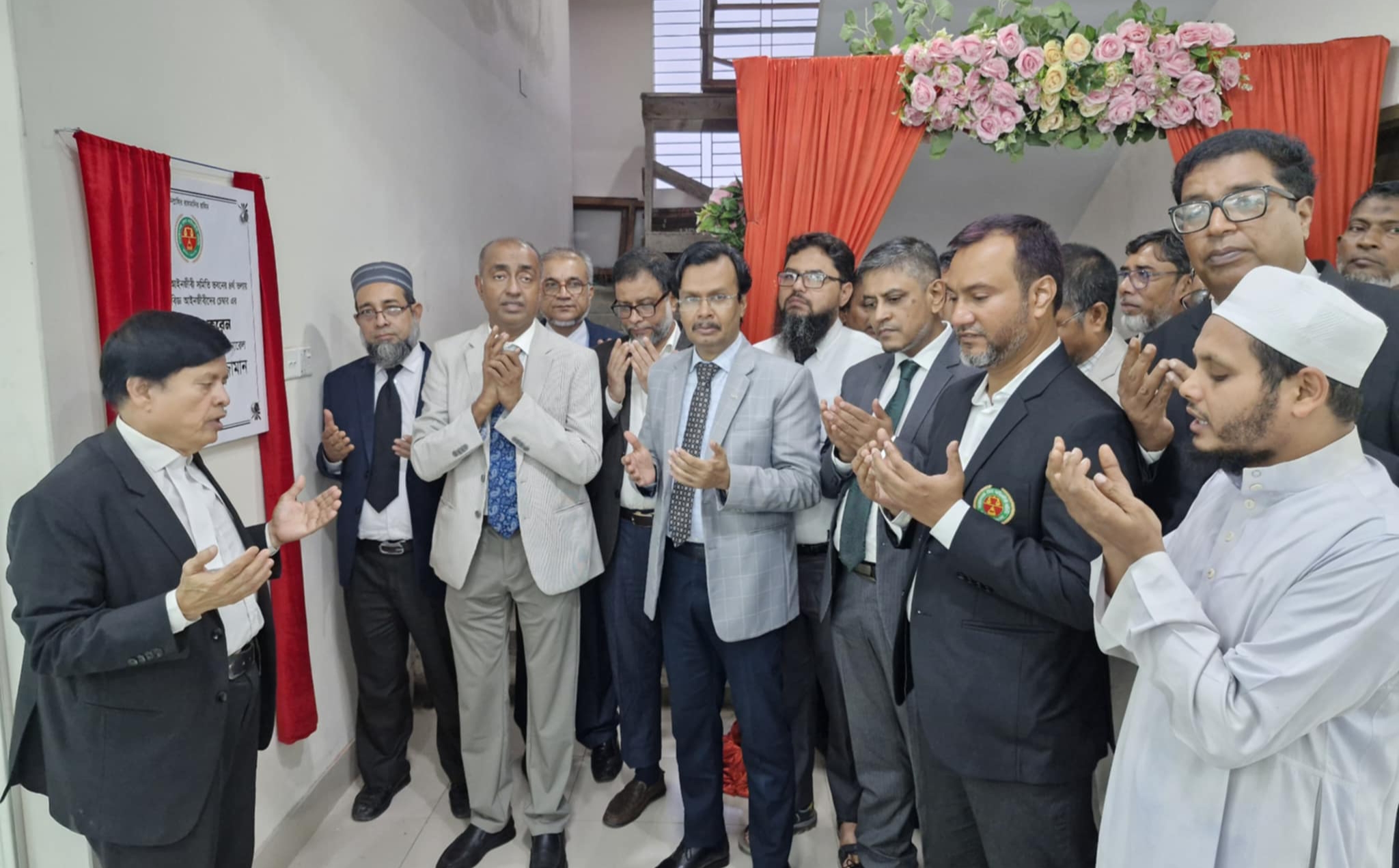 না:গঞ্জে আইনজীবীদের নবনির্মিত চেম্বারের উদ্বোধন করলেন অ্যাটর্নি জেনারেল