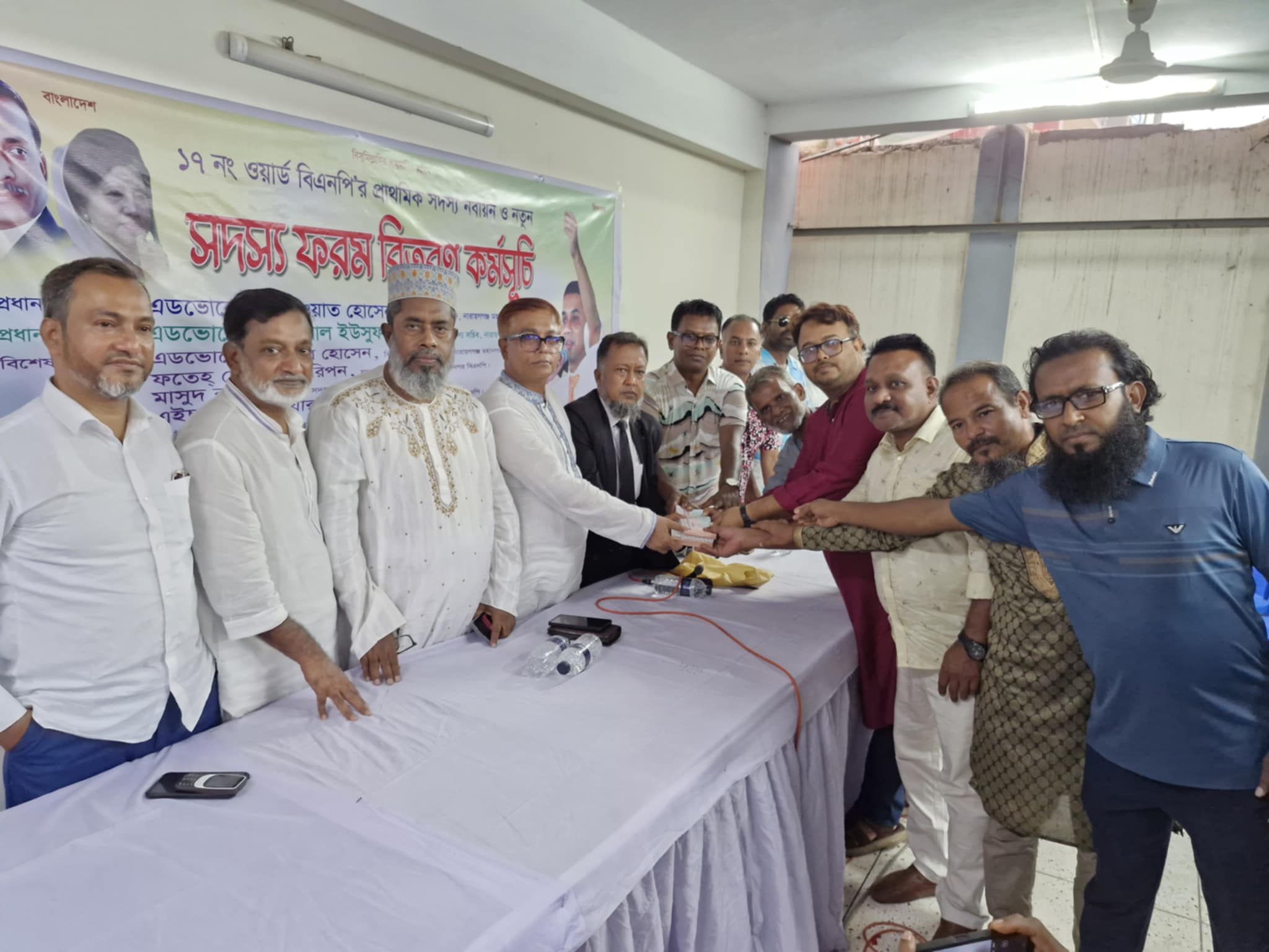 ১৭নং ওয়ার্ডে বিএনপি’র সদস্য ফরম বিতরণ