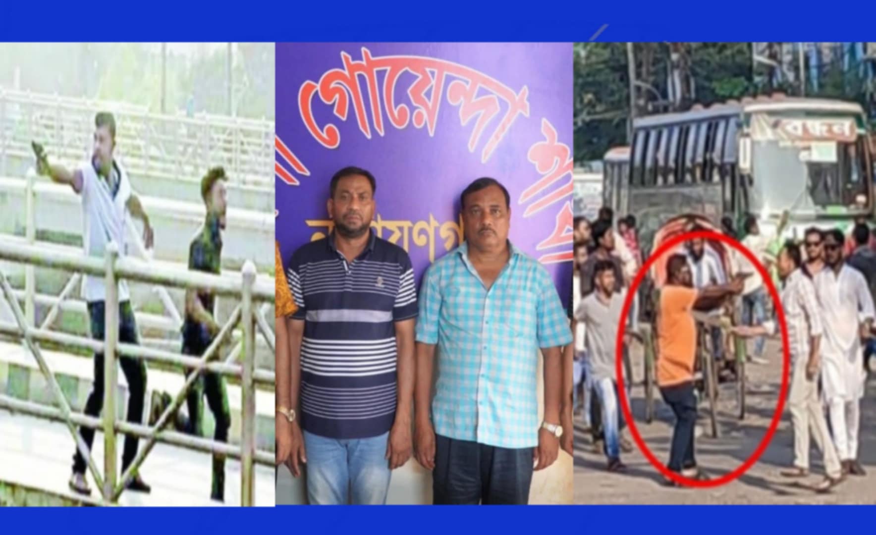 প্রকৃত চাঁদাবাজদের আড়াল করার চেষ্টা?