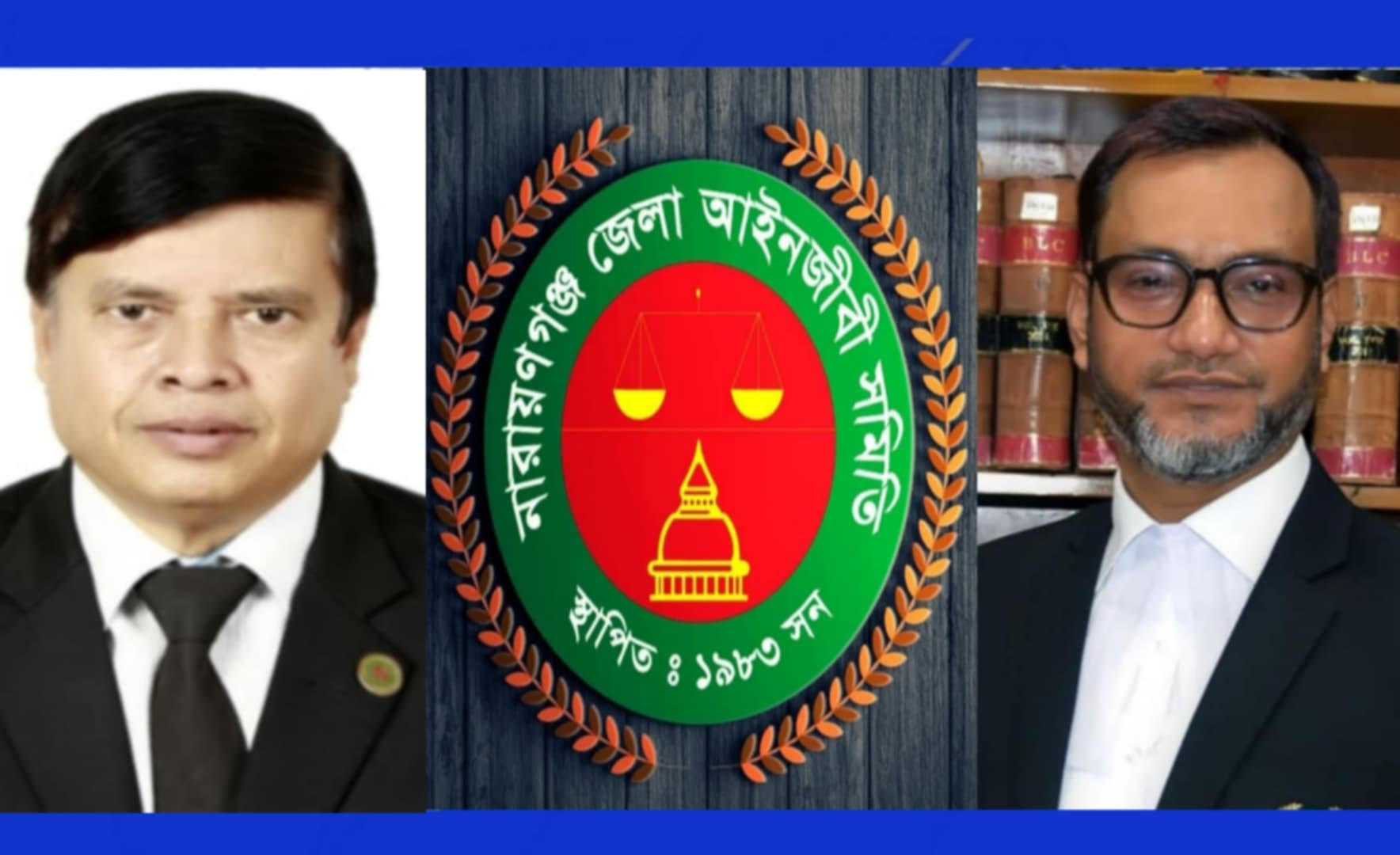 আইনজীবীদের বৈষম্য দূর করেছেন হুমায়ুন-আনোয়ার