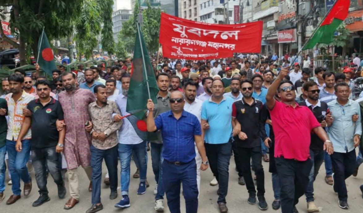 নারায়ণগঞ্জ মহানগর যুবদলের শ্লোগানে মুখরিত ঢাকার বিজয় র‍্যালি