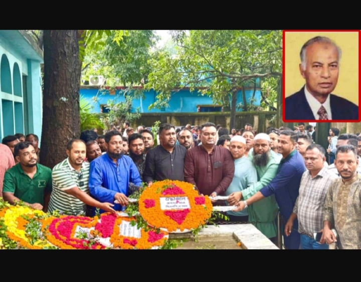 মতিন চৌধুরীর মৃত্যুবার্ষিকীতে রূপগঞ্জ উপজেলা যুবদলের শ্রদ্ধা নিবেদন