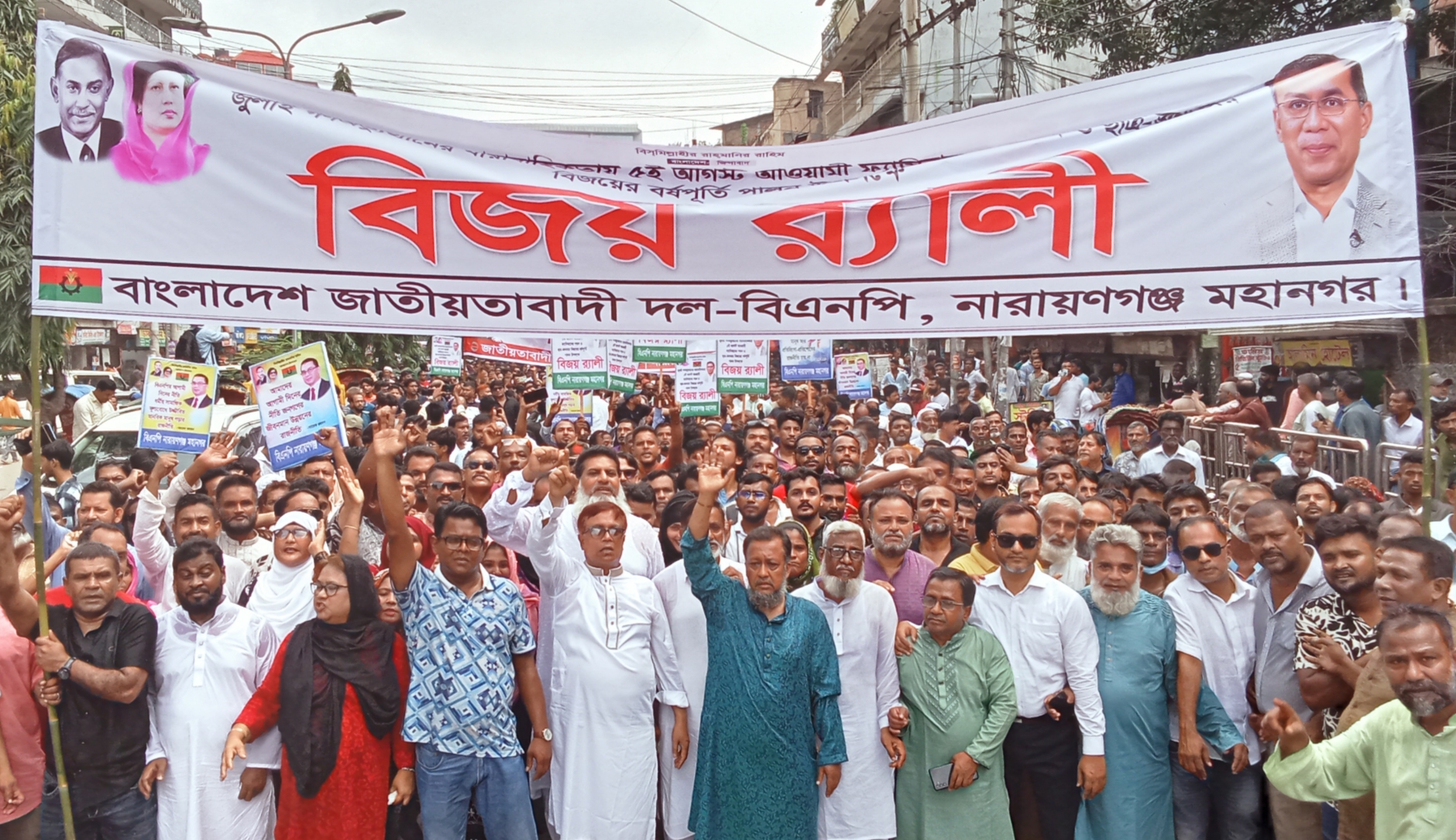 ঢাকার বিজয় র‍্যালিতে না:গঞ্জ মহানগর বিএনপির তাক লাগানো শোডাউন