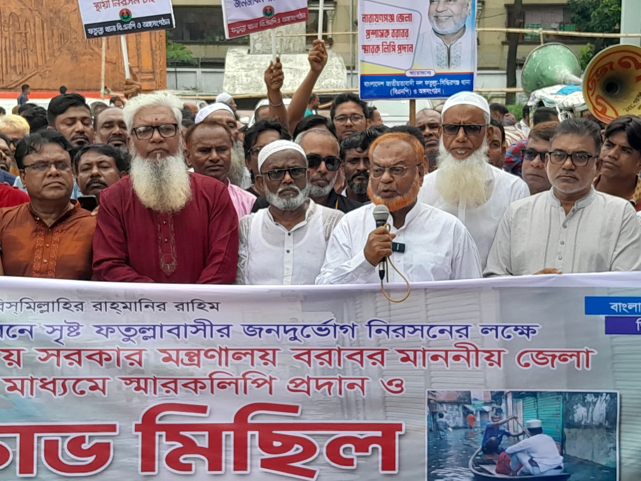 ক্ষোভ বিস্ফোরিত হওয়ার আগেই জলাবদ্ধতা নিরসনে পদক্ষেপ নিন: গিয়াসউদ্দিন