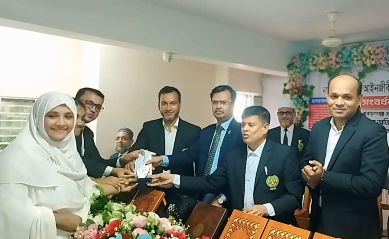 জেলা আইনজীবী সমিতির সংবর্ধনা ও পুরস্কার বিতরণী