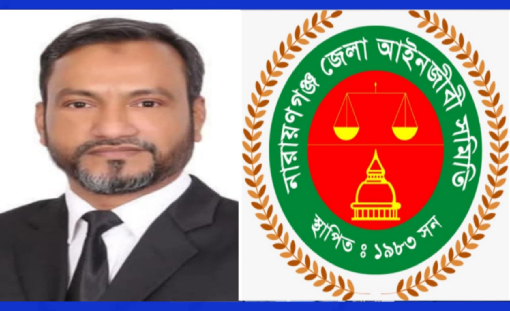 আইনজীবীদের পছন্দের শীর্ষে আনোয়ার প্রধান