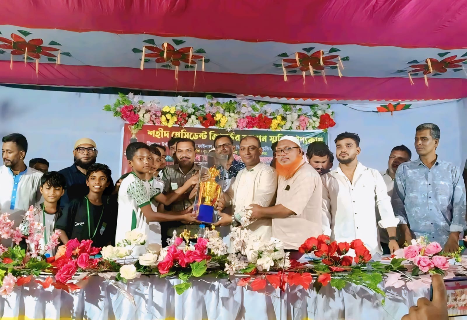 বন্দরে জিয়াউর রহমান স্মৃতি ডিগবল টুর্নামেন্টের ফাইনাল খেলা অনুষ্ঠিত