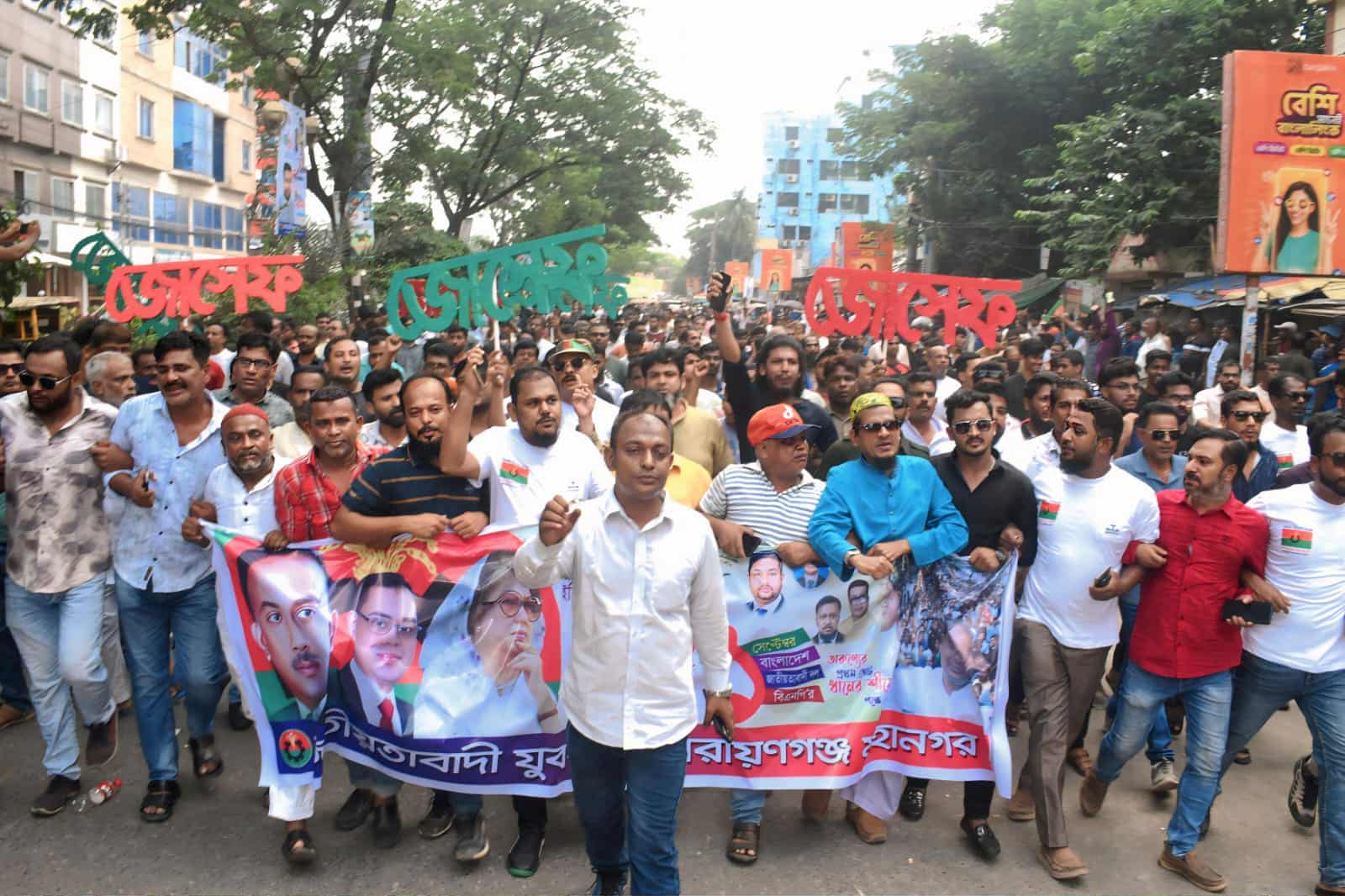 বিএনপি’র প্রতিষ্ঠাবার্ষিকীতে জোসেফের নেতৃত্বে বিশাল শোডাউন