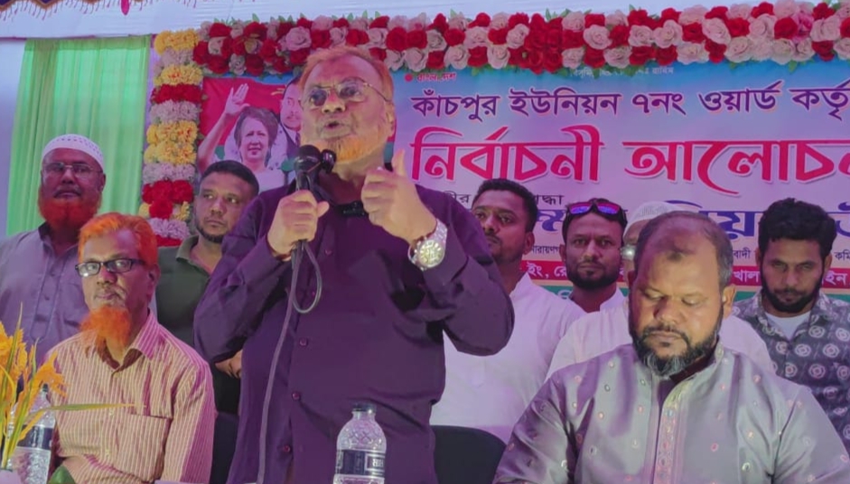 সোনারগাঁ ও সিদ্ধিরগঞ্জ এক হওয়ায় আমার দায়িত্ব বেড়ে গেছে: গিয়াসউদ্দিন