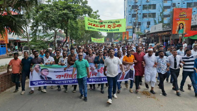 বিএনপির প্রতিষ্ঠাবার্ষিকীর র‍্যালিতে মহানগর যুবদলের বিশাল শোডাউন