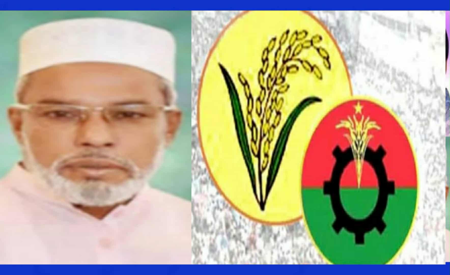 নতুন সীমানা বিন্যাস, মান্নানের সর্বনাশ