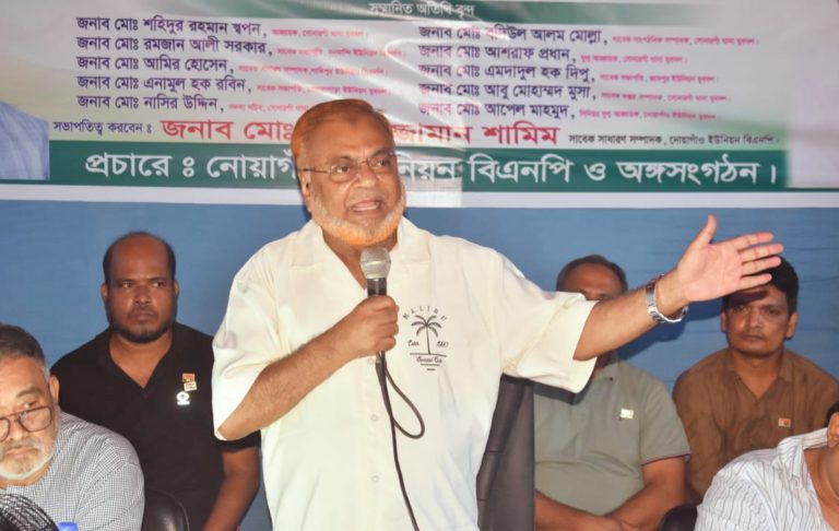 সোনারগাঁ-সিদ্ধিরগঞ্জ এক হওয়ায় শক্তি অনেক বেশি: গিয়াসউদ্দিন