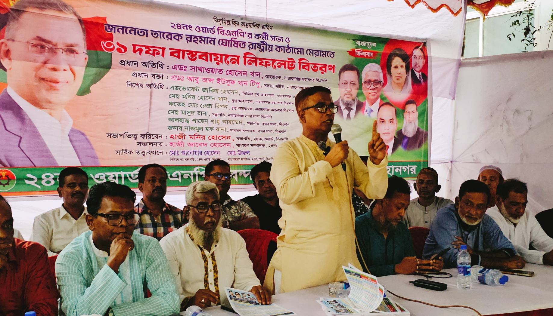 তারেক রহমান রাজপথের নেতাকর্মীদের মূল্যায়ন করবেন: সাখাওয়াত