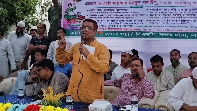 ‎তারেক রহমানের নেতৃত্বে আমরা গণতন্ত্র পুনঃপ্রতিষ্ঠা করবো: সাখাওয়াত