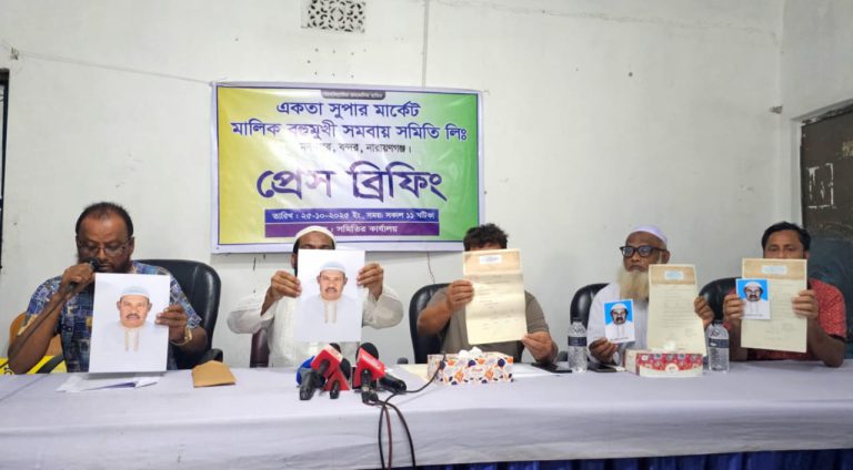 মদনপুরে বিএনপি নেতা হিরণে বিরুদ্ধে ব্যবসায়ীদের সংবাদ সম্মেলন