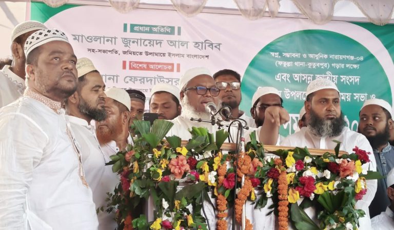 জামায়াতকে ভোট দেয়া জায়েজ না: কাসেমী