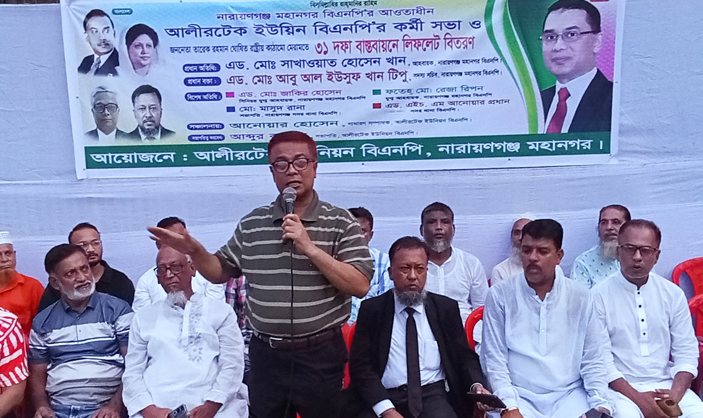 প্রার্থী নয়, ধানের শীষের পক্ষে সবাই কাজ করবেন: সাখাওয়াত