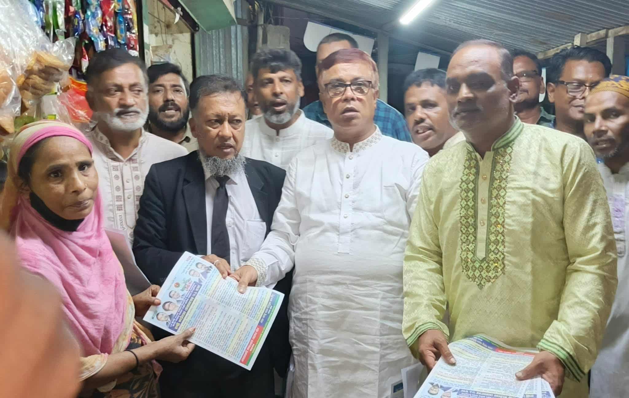 ২৩ নং ওয়ার্ড বিএনপির কর্মীসভা ও লিফলেট বিতরণ