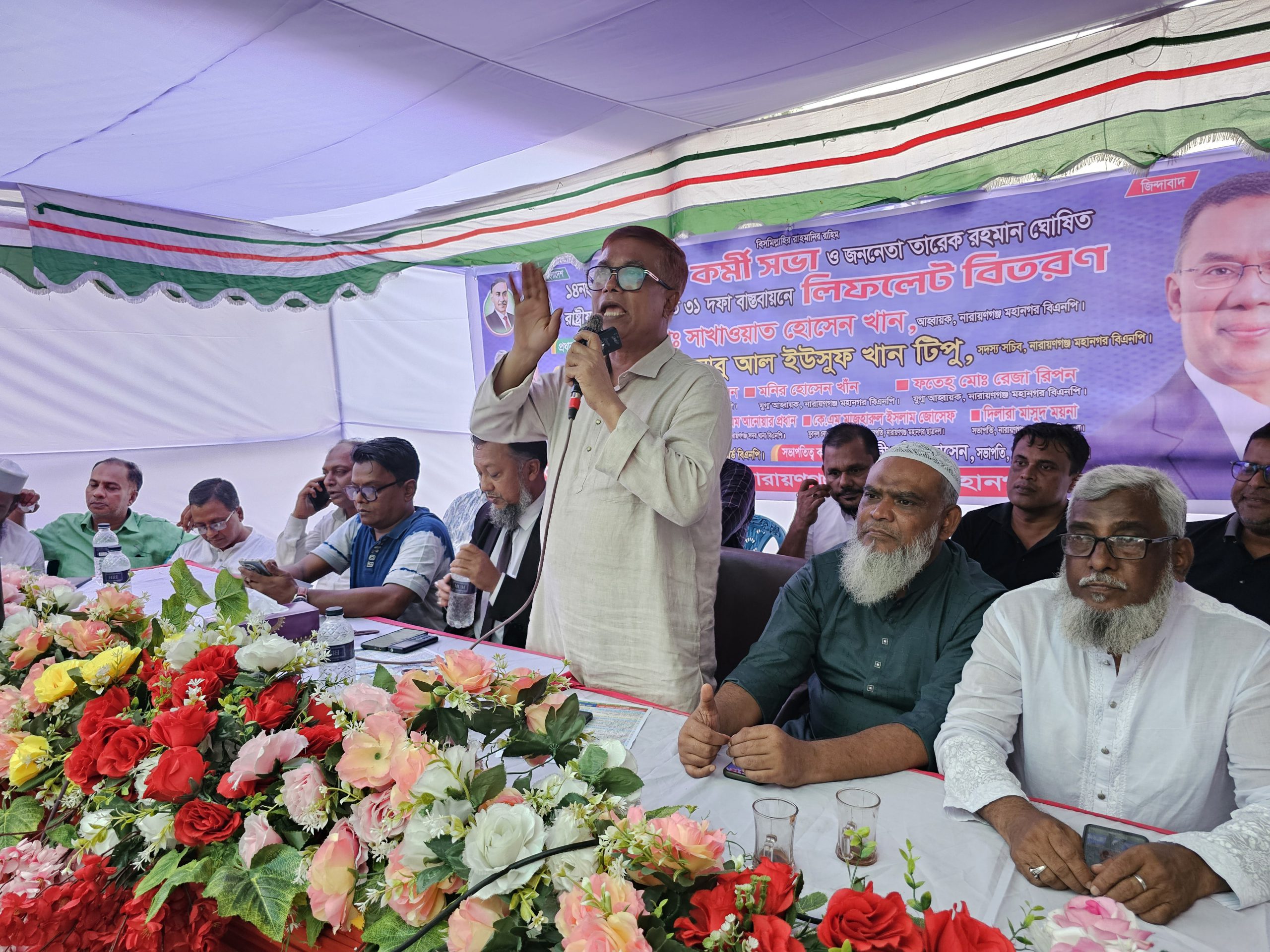 জামায়াতের একজন ভন্ড নবী আছেন নাম মওদুদী: সাখাওয়াত