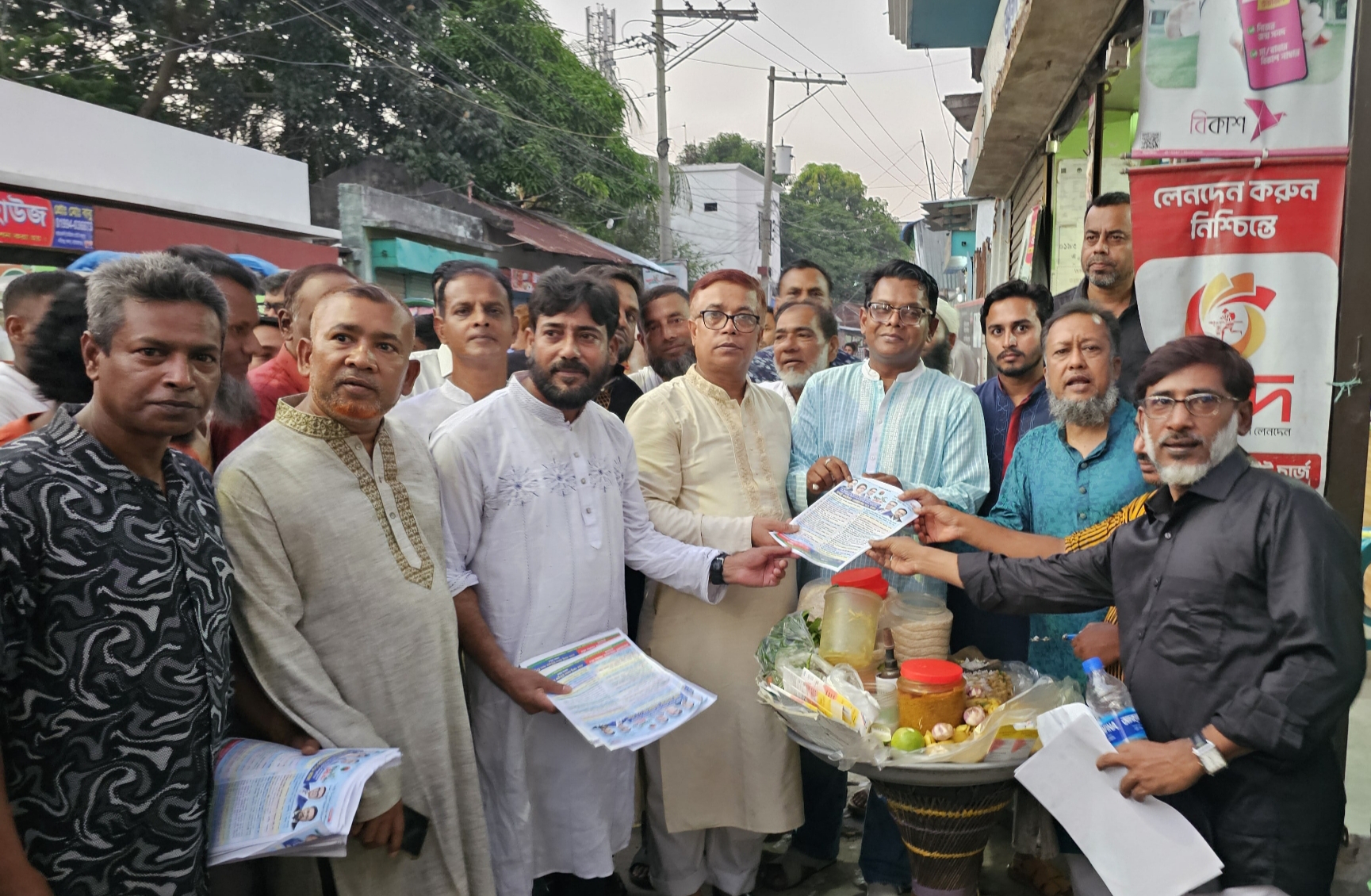 ২৪ নং ওয়ার্ড বিএনপির কর্মীসভা ও লিফলেট বিতরণ