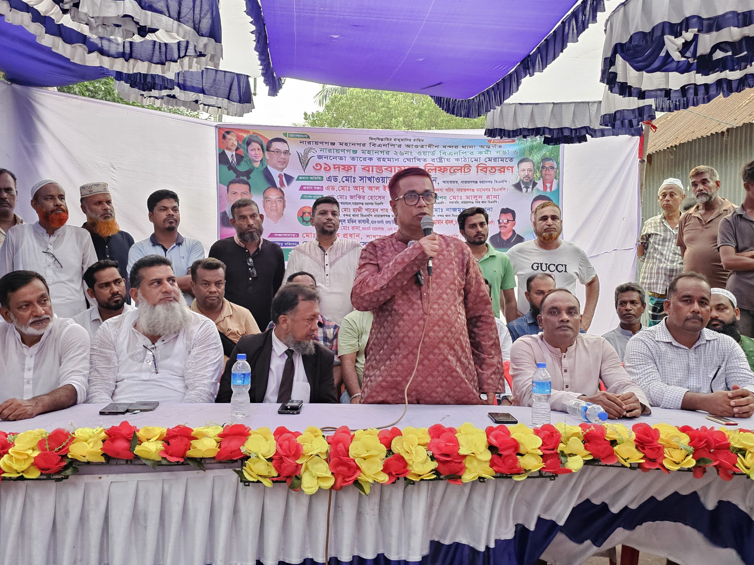 ‎আমরা জনগণের সেবক হয়ে কাজ করবো: সাখাওয়াত