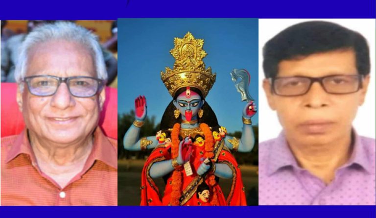 না:গঞ্জবাসীকে দীপাবলির শুভেচ্ছা জানিয়েছে পূজা পরিষদ