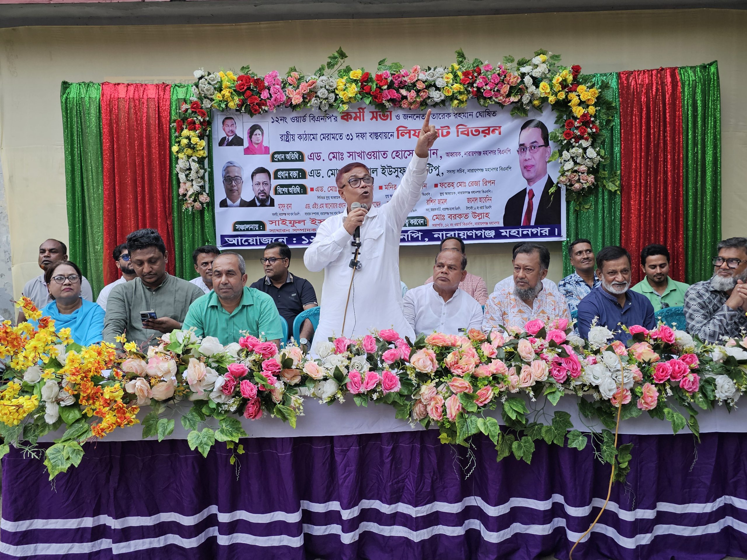 ‎বিএনপি একটি ফলজ গাছ, সেই গাছে অনেকেই ঢিল দিতে চাইবে: সাখাওয়াত