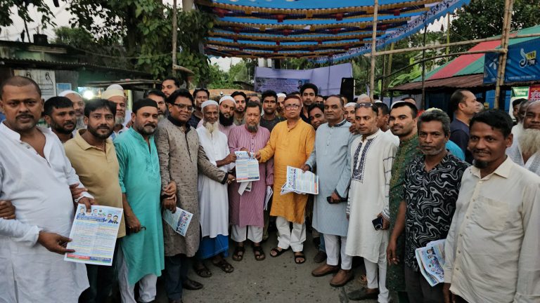 ‎ ২৭ নং ওয়ার্ড বিএনপির কর্মীসভা ও লিফলেট বিতরণ