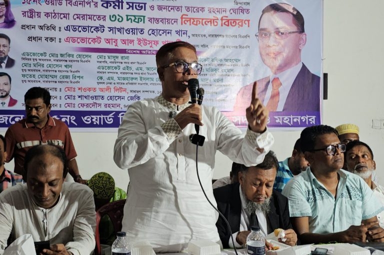 ৩১ দফা বাস্তবায়ন হলে দেশে সুশাসন ফিরবে: সাখাওয়াত