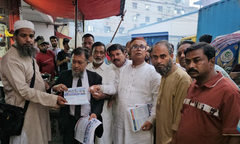 ১৫ নং ওয়ার্ড বিএনপির কর্মীসভা ও লিফলেট বিতরণ